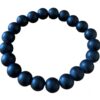 Tourmaline black pearl